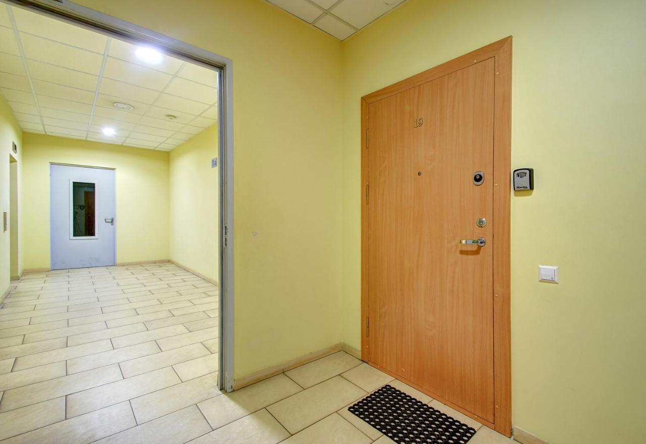 Appartamento Helios 19 Luxury *